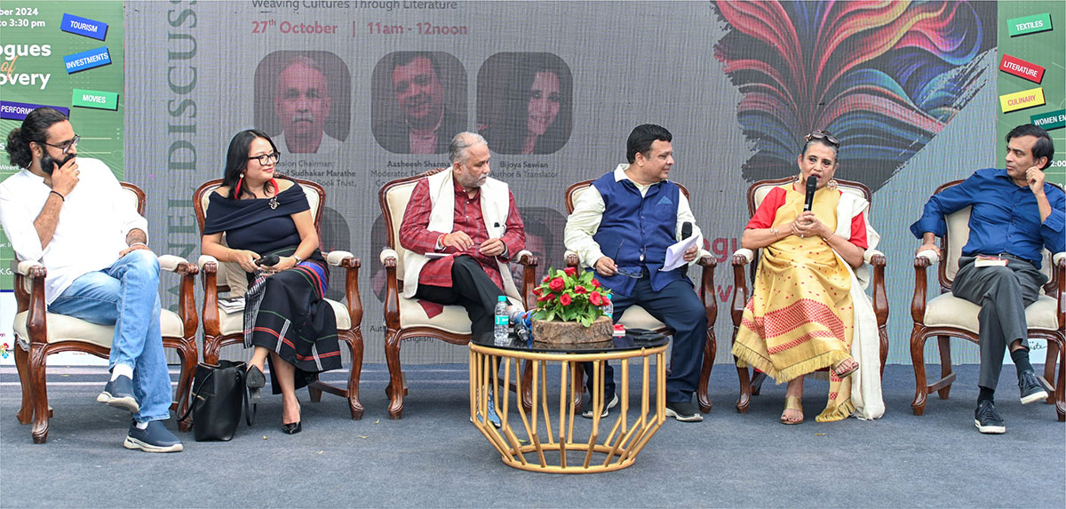 Words that Bind cover image