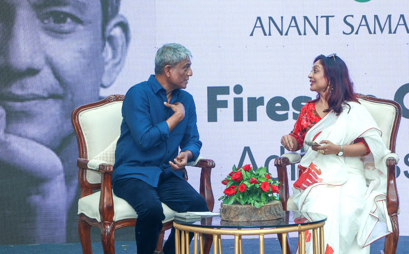 Fireside Chat: Adil Hussain image 5