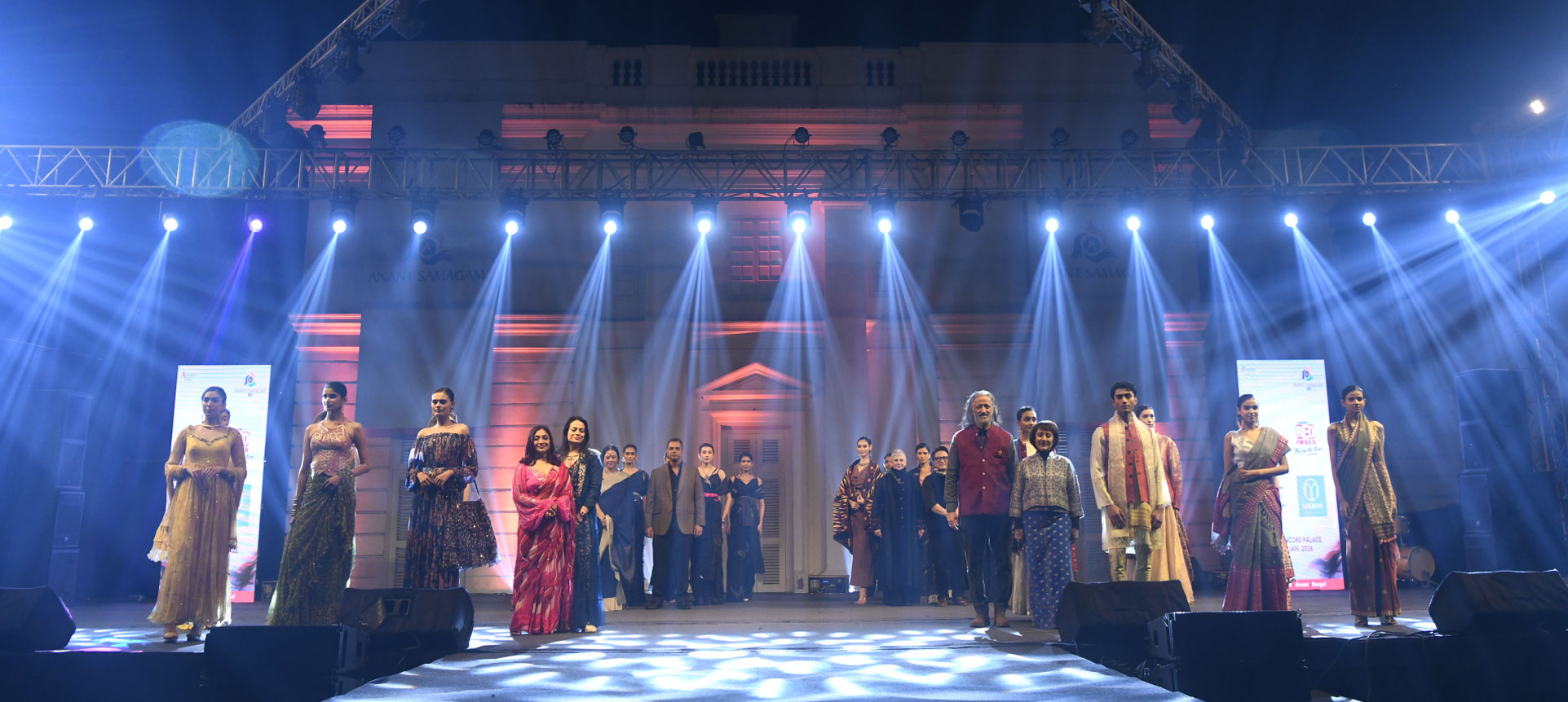 Fashion showcase runway